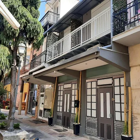 City Center Villa Kavala Exterior photo