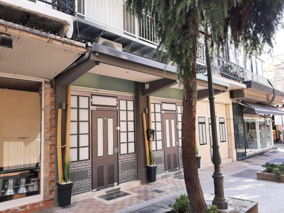 Center Kavala
