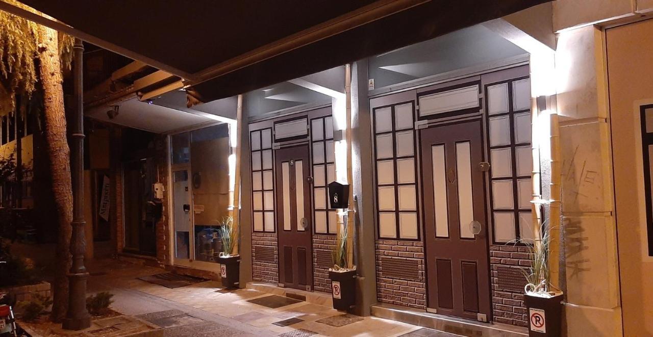 Villa Center Kavala